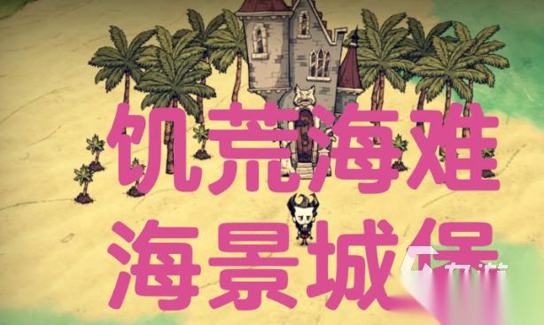 2026热门我想玩游戏免费的下载盘点 2026好玩的免费游戏都有哪些
