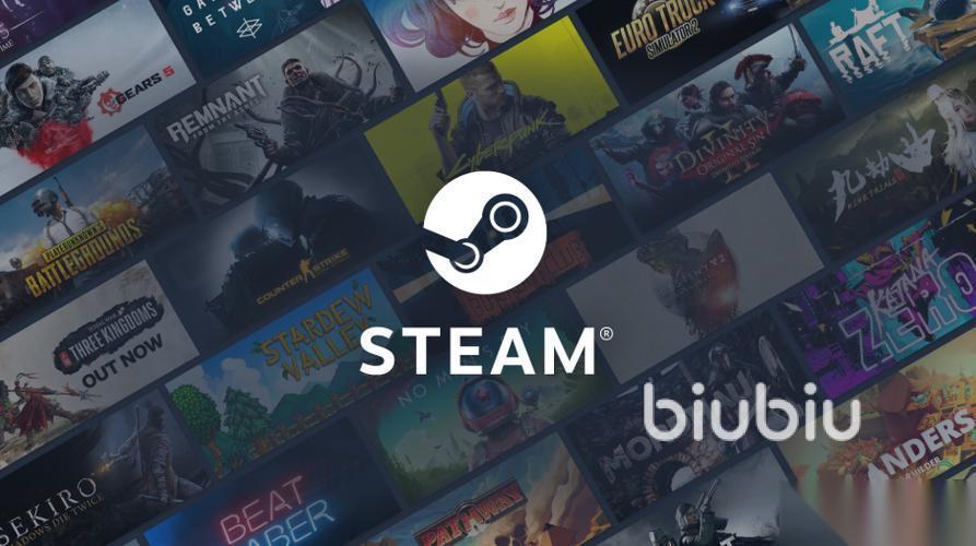 steam电脑更新说网络连接不正常怎么办 steam更新不了解决办法