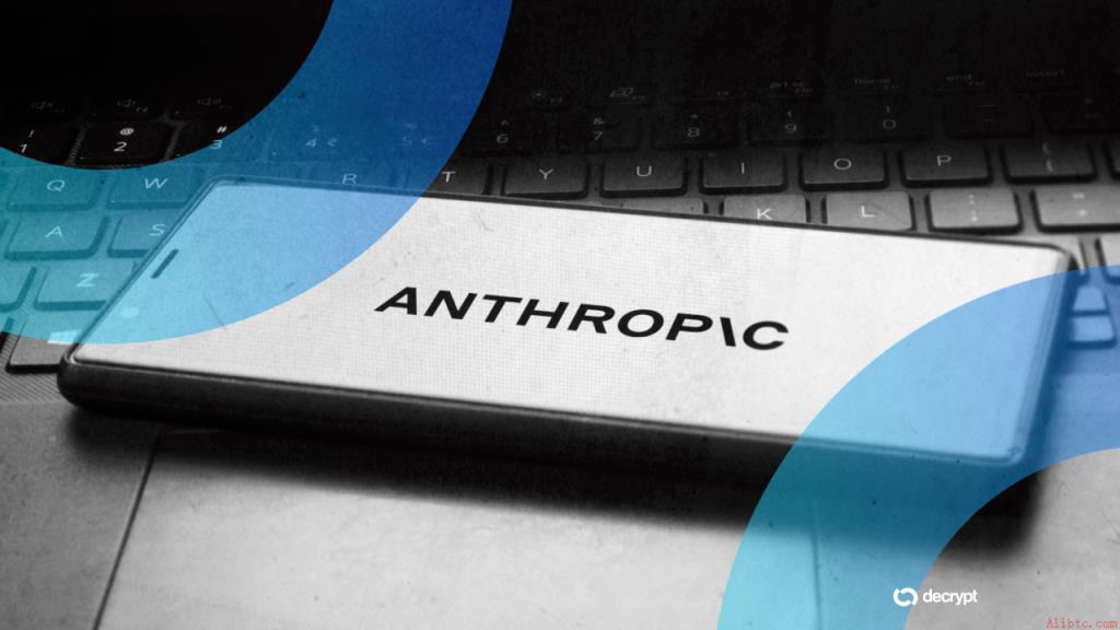 泄露代码暗示Anthropic正筹备重启 神鬼寓言5