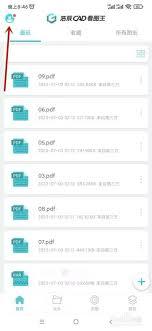 浩辰CAD看图王怎么设置保留图纸字体样式