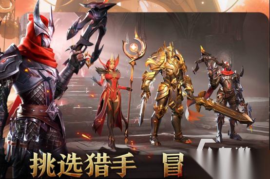 好玩的rpg游戏有哪些 2026热门的rpg手游下载推荐