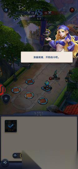 织梦冒险团平民怎么玩