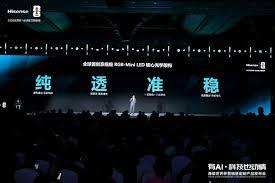 海信携三大硬核技术亮相AWE2026能否领跑彩色光源时代