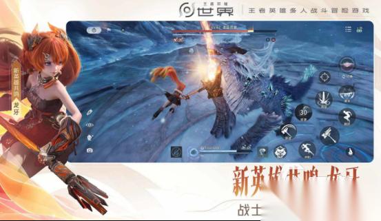 受欢迎的华为游戏哪里下载 2026流行的华为手游盘点