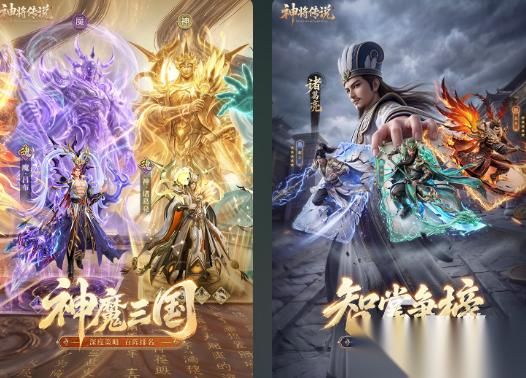 三国卡牌手游在哪里下载 2026免费的三国卡牌手游排行