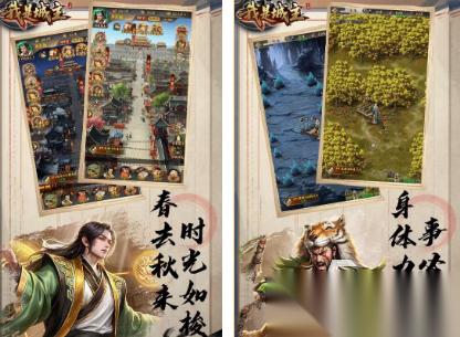 模拟游戏中文版下载分享 2026经典的模拟手游排行榜