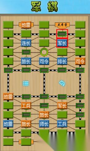 流行的军棋游戏下载 2026热门的军棋游戏汇总