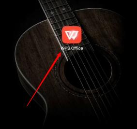 手机wps方框内打√怎么操作 怎么在手机wps方框里面打勾勾