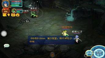 007初露锋芒伦敦金融城明信片怎么获得