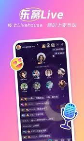 麦可如何添加好友