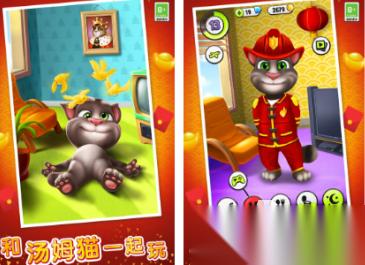 人气较高的汤姆猫游戏汇总 热门的汤姆猫游戏盘点2026