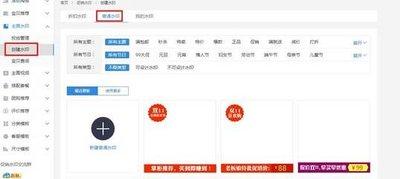 超级店长网页版入口在哪