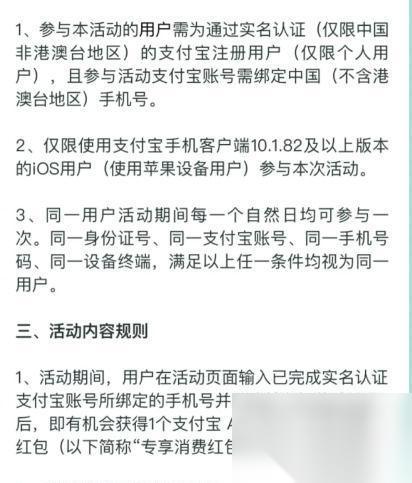 摩尔庄园手游 网球甜心获取攻略 打造绝对强大的网球甜心