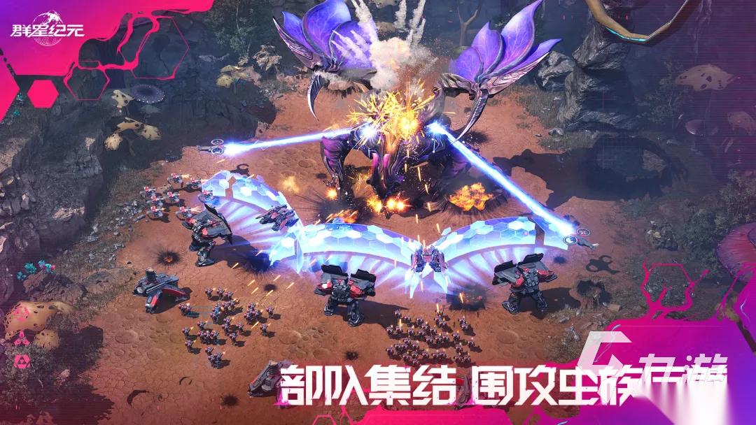 值得玩的群星游戏有哪些 2026高热度群星游戏top5