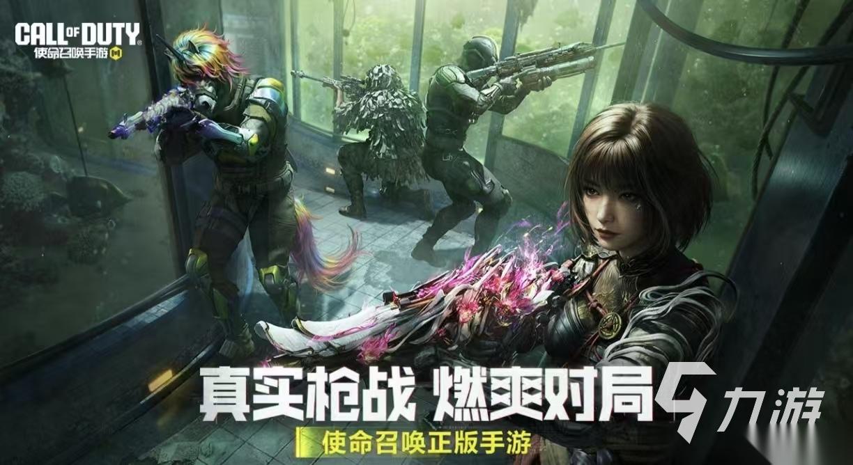 必玩的第一人称射击游戏都有哪些 热门的第一人称射击手游推荐2026