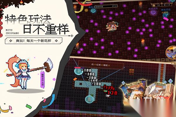 好玩的小众游戏有哪些 2026五大热门的小众游戏排行