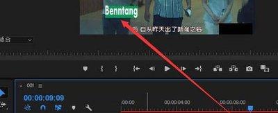 premiere如何制作底色文字移动动画效果