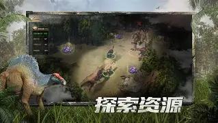斗兽战场手游巨兽寻宝玩法是什么