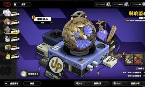 绝区零维琳娜专武介绍以及下位替代推荐 绝区零维琳娜的武器该怎么搭配