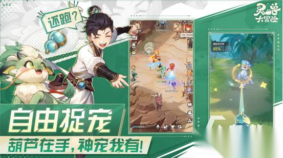 高人气的网易手游有哪些 2026热门的网易手游排行榜