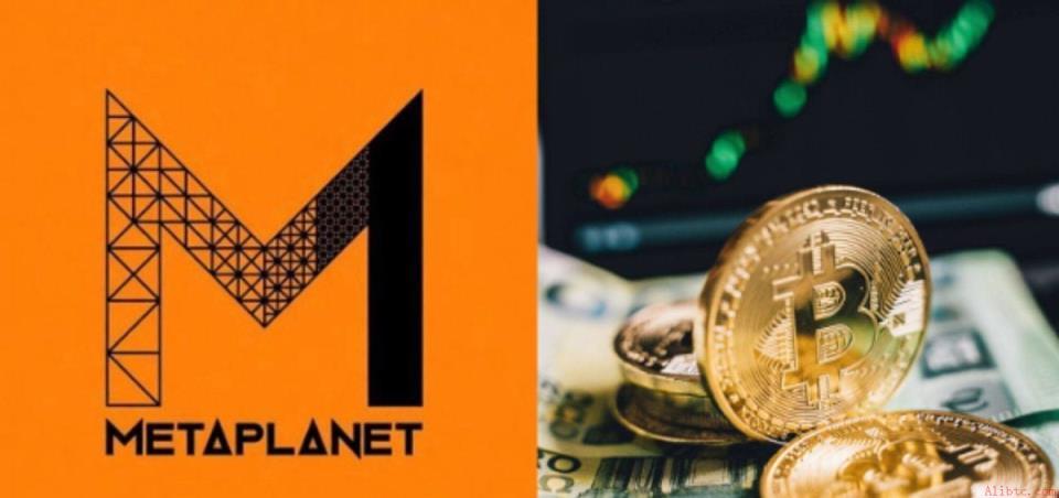 Metaplanet购入43,000枚比特币
