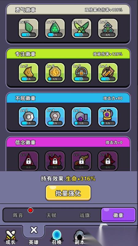 不错的go手游有哪些 2026有趣的go手游分享