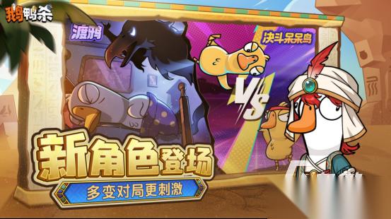 热门的团队互动游戏推荐哪几个 高人气的多人互动手游下载合集2026