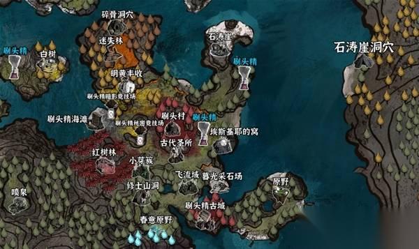 光与影33号远征队 全收集对照表推荐