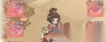 这城有良田杨玉环带啥装备