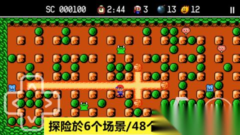 2d横版闯关单机游戏推荐 2026耐玩的单机2d横版闯关游戏有哪些