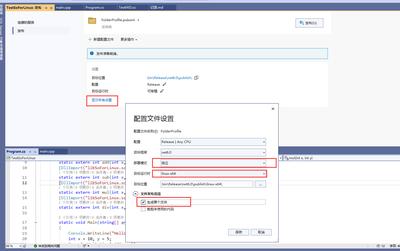 visual studio如何删除引用的图片文件