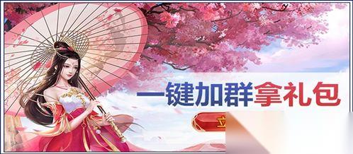 浮生忆玲珑提亚技能怎么
