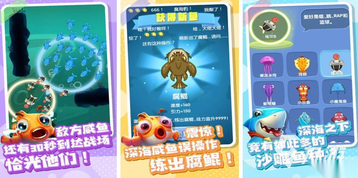 上班摸鱼小游戏都有哪些 好玩的休闲小游戏合集2026