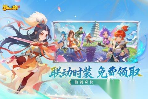 人多好玩的回合制手游有哪些 必玩的回合制游戏推荐2026