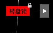 文字密室逃脱第2关攻略 第2章节关卡怎么通关