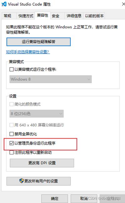 Visual Studio Code颜色函数中lint参数同意在哪设置