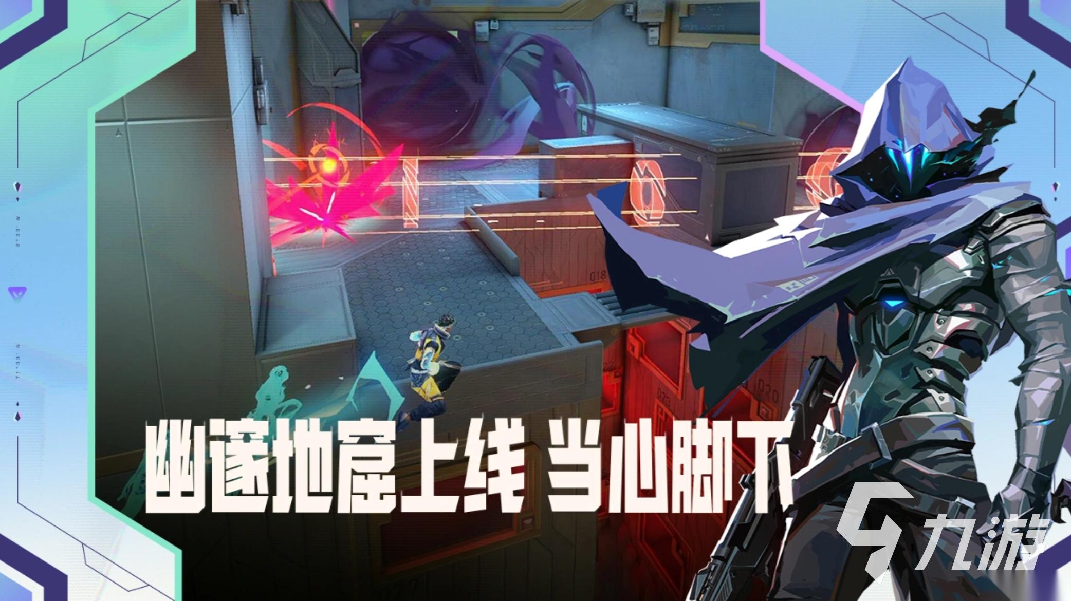 射击游戏ttk一览 2026必玩的射击游戏盘点