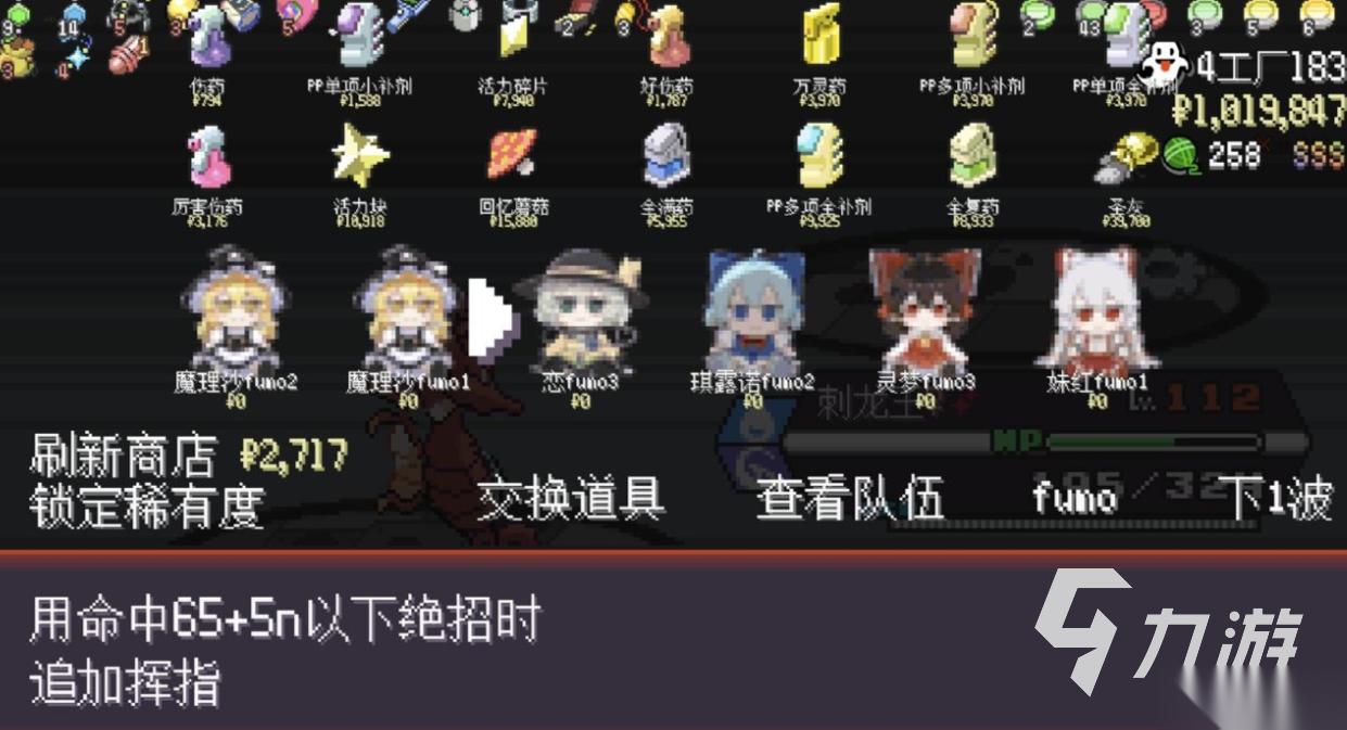 受欢迎的不需要网络就能玩的游戏下载 人气较高的单机游戏盘点2026