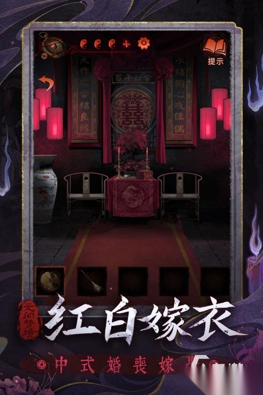 超火爆的梦境游戏 2026有哪些梦境主题手游值得玩
