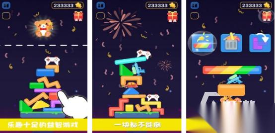 火爆的双人情侣游戏推荐哪几个 受欢迎的情侣手游下载分享2026