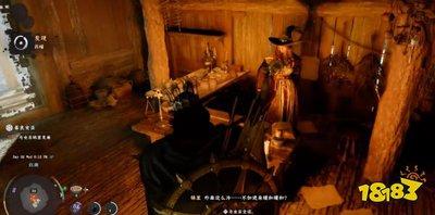 红色沙漠齿轮配方如何获取