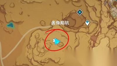 红色沙漠安图布拉之眼在哪获取