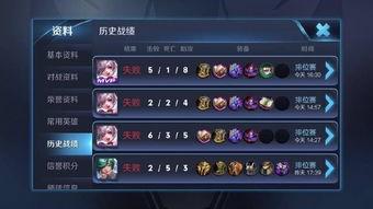 王者荣耀世界御流怎么加点