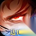 三国志幻想大陆2枭之歌女团开荒指南