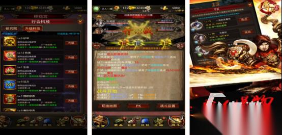 火爆的传世手游有哪些 2026流行的传世手游盘点