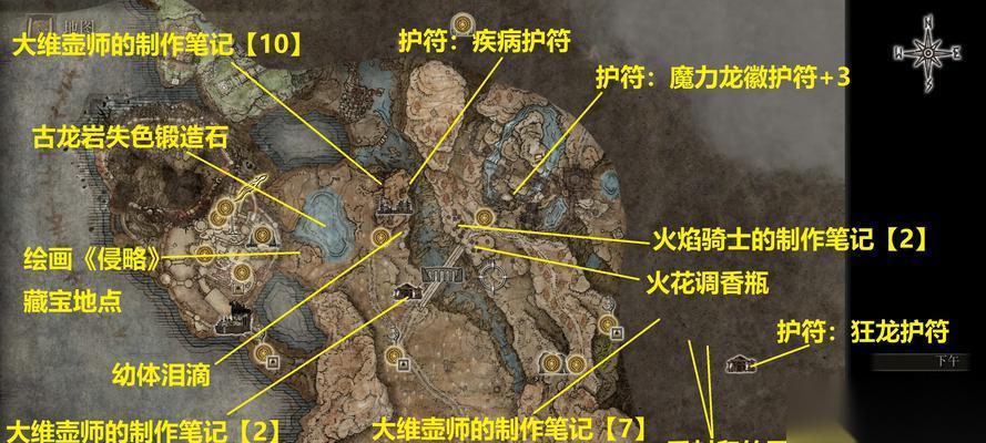 机甲战魔赛克洛亚 探索战机组合策略