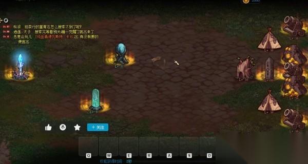 dnf创世之书9 3怎么过 dnf创世之书9 3阵容推荐
