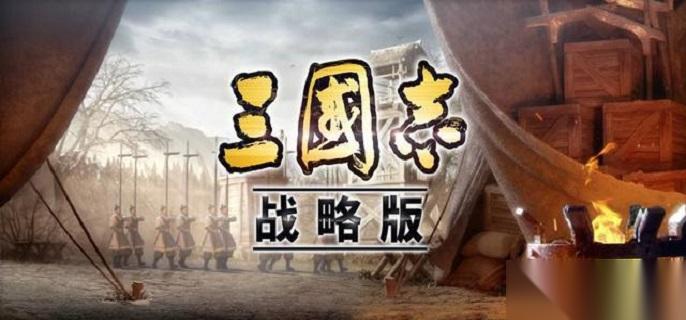 三国志战略版sp关羽怎么配队 sp关羽阵容搭配推荐2026