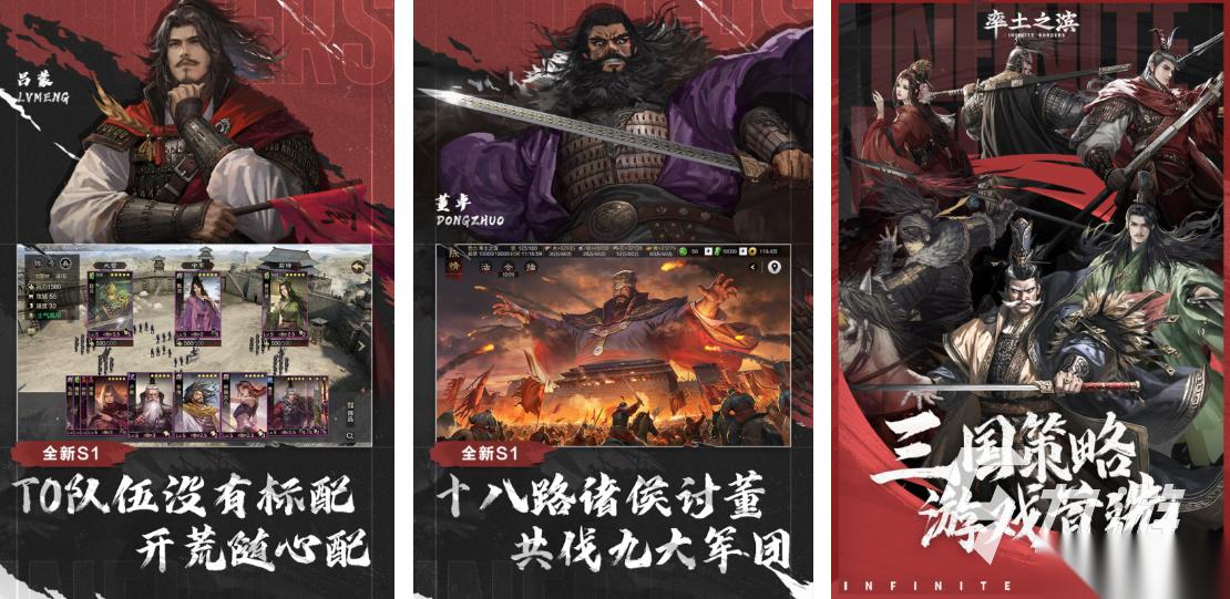 slg类型游戏大全排行榜2026 有什么高分的策略模拟游戏