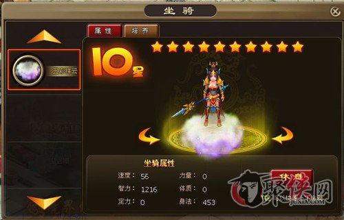 仙逆战天道礼包兑换码怎么获取